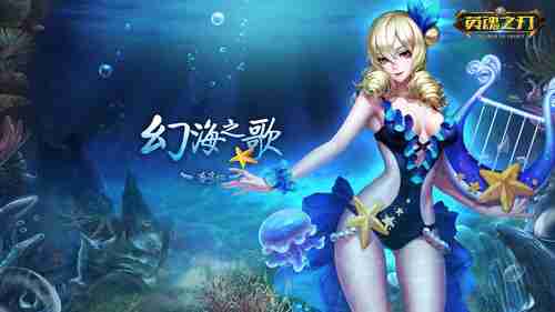 《忍龙大师合集》曝全新截图，美艳辣妹瑞秋惊艳亮相！