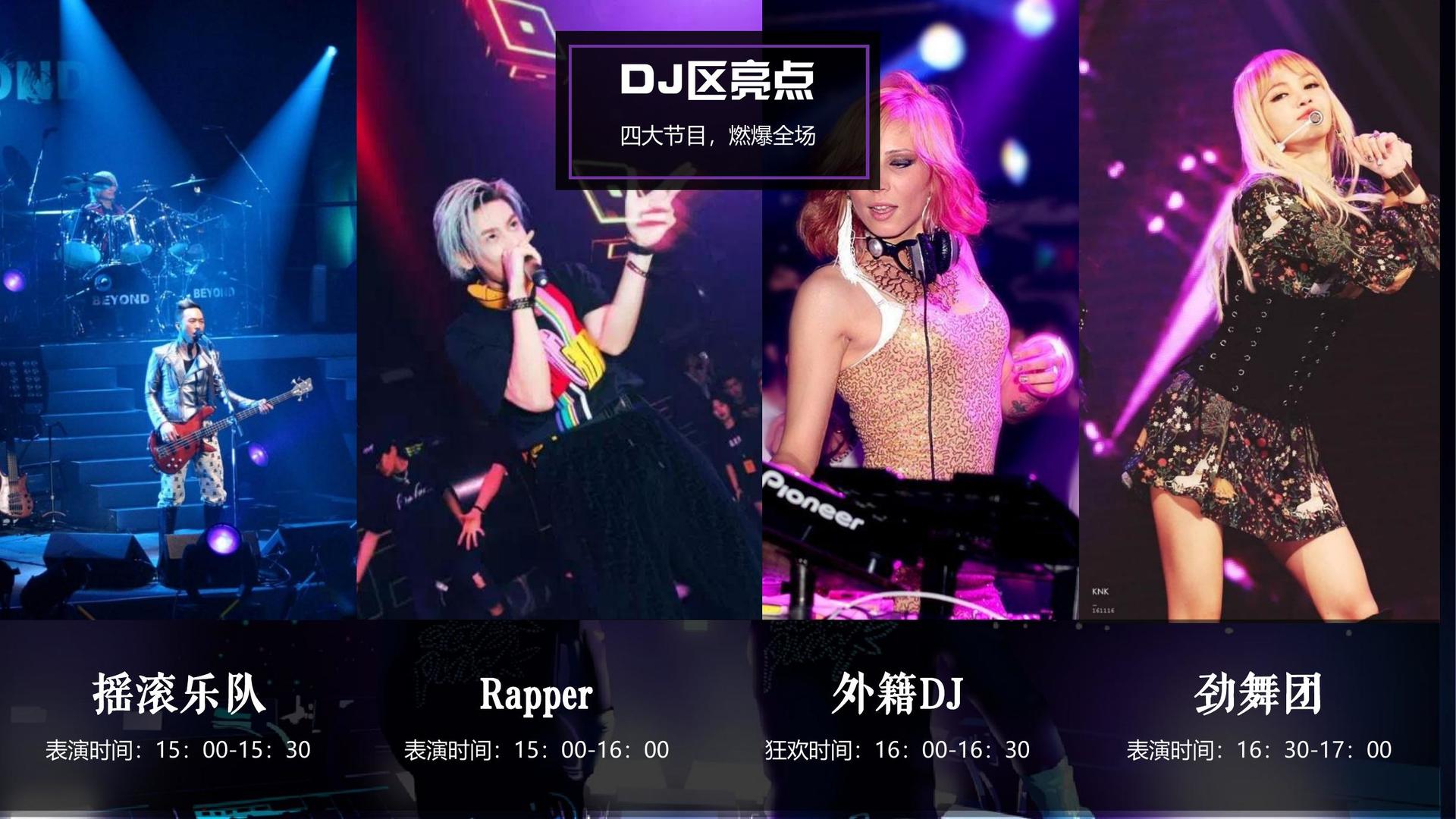 汇德影视与中央美术学院签订产学研合作协议